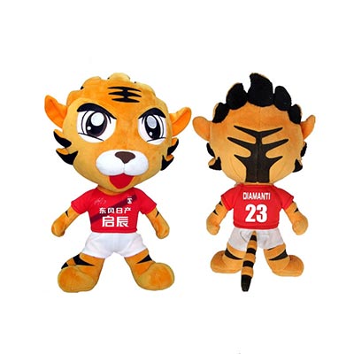 <b>厂家定做企业吉祥物</b>