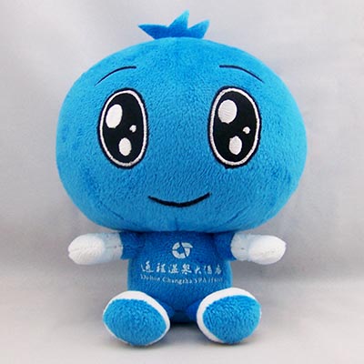 <b>公司宣传礼品定做</b>