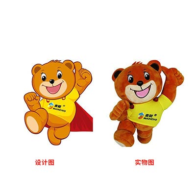 <b>卖能熊公仔定制</b>