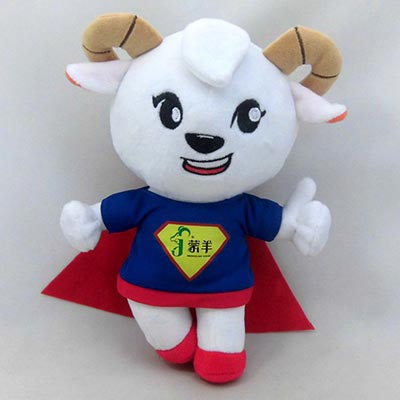 <b>定制羚羊毛绒公仔</b>