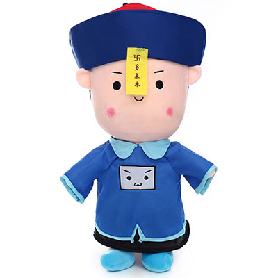 赠品僵尸毛绒玩具定做