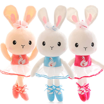 <b>芭蕾兔赠品玩具定制</b>