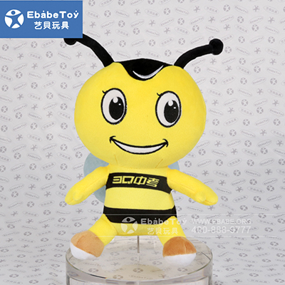 <b>3Q中考蜜蜂玩偶公仔定制</b>
