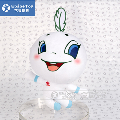 <b>2020国际羽绒博览会吉祥物羽娃公仔</b>