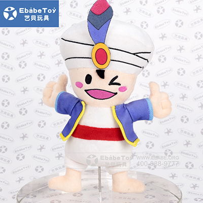 <b>阿拉丁玩偶娃娃定制</b>