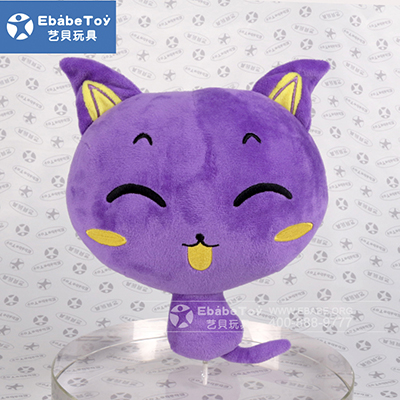 <b>爱笑猫玩偶公仔承制</b>