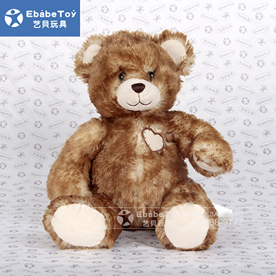 <b>爱心毛绒小熊定做</b>
