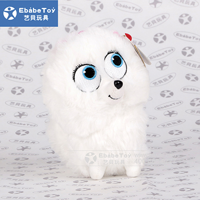 <b>白色毛绒小狗公仔定做</b>