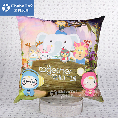 <b>保利广场抱枕定制</b>