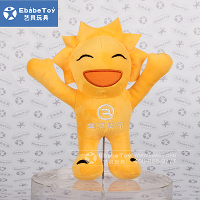 北京银行挂件承制