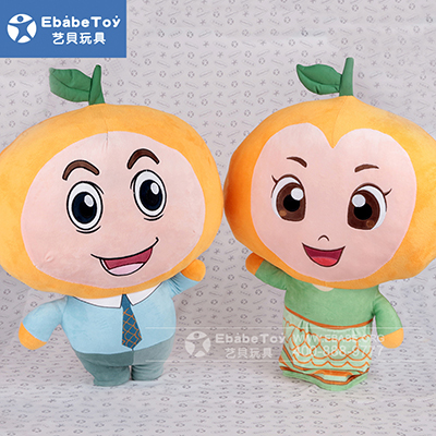 <b>橘子头娃娃定制</b>