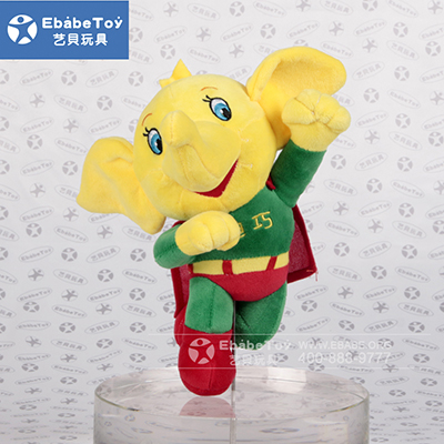 <b>迪巧小飞象公仔定做</b>