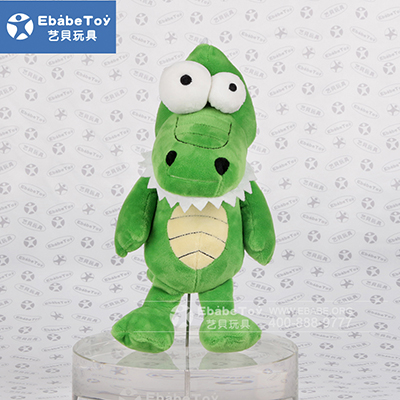 <b>呆萌小恐龙公仔承制</b>