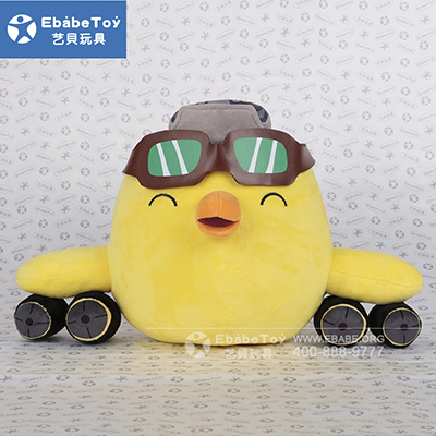 <b>飞行小黄鸡玩偶定制</b>