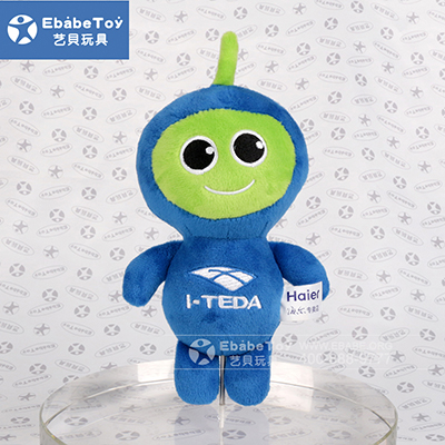 <b>海尔专卖店挂件定做</b>