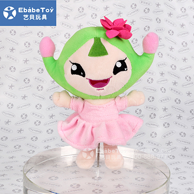 <b>红花女孩挂件定制</b>