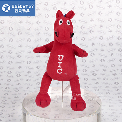 <b>红色小恐龙玩偶定制</b>