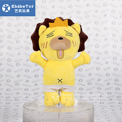 <b>花狮子公仔定做</b>