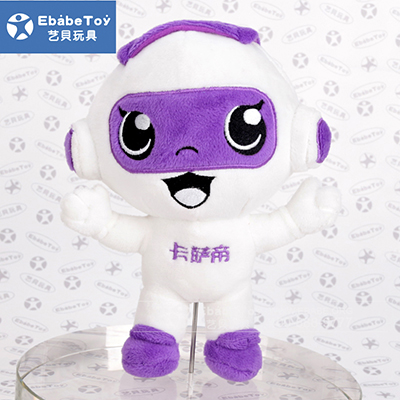 <b>卡萨帝娃娃公仔定做</b>