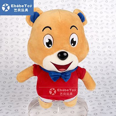 <b>可爱米兜熊公仔定制</b>