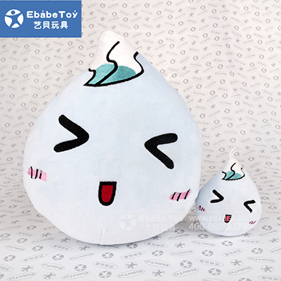 <b>浪潮水滴公仔定制</b>