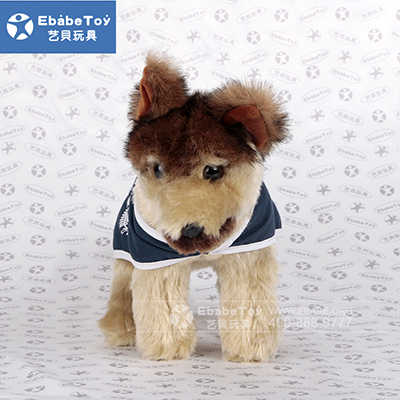 <b>毛茸茸小狗玩偶定制</b>