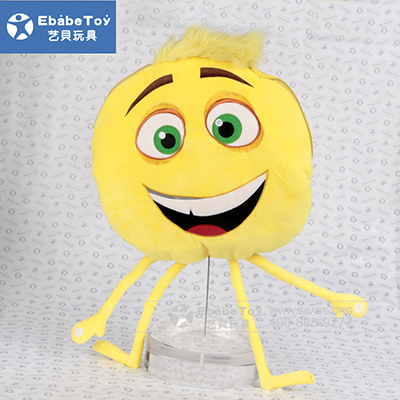 珀莱雅靠枕定做