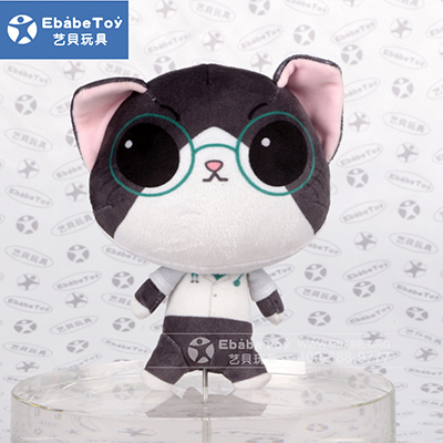 <b>瑞派宠物玩偶定做</b>