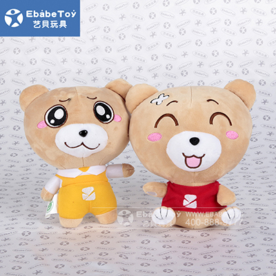 <b>山狮易班小熊公仔定做</b>