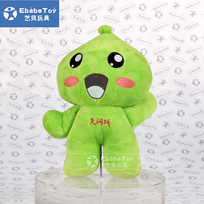 <b>天润城娃娃公司承制</b>