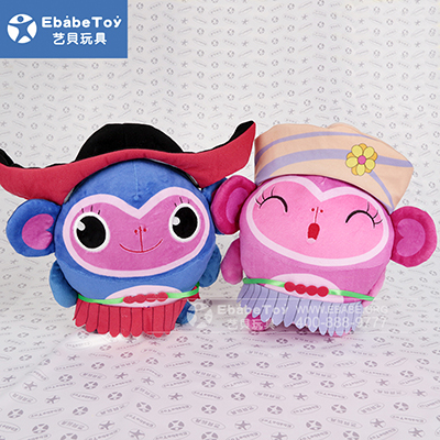 <b>幸福娃娃公仔定做</b>