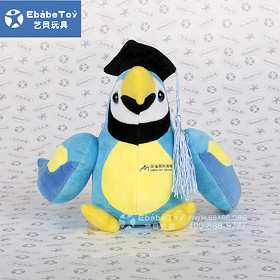 <b>英福国际教育鹦鹉公仔定做</b>