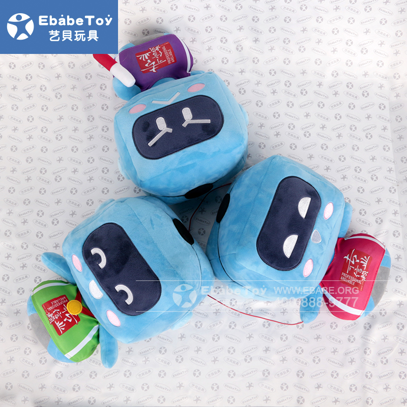 <b>中建一局集团建设发展有限公司第八届员工田径运动会承制</b>