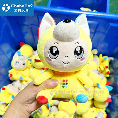 <b>重庆定制 刺鸟广告传媒有限公司玩具定制</b>