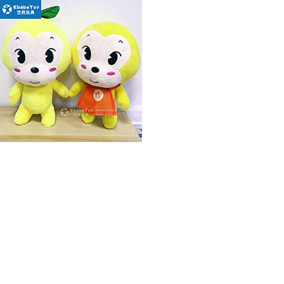 <b>猴子礼品玩偶定制</b>
