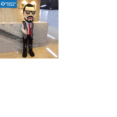 天才宝贝范爷槟榔大公仔人偶服定做