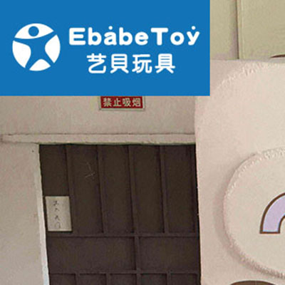 中建一局运动会形象人偶服