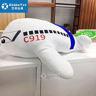 飞机企业形象玩偶定制 飞机企业形象玩偶定制