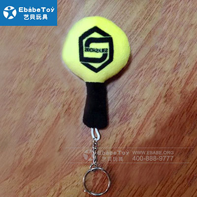 <b>棒槌毛绒活动挂件定做</b>