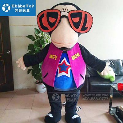 <b>嘿吼人偶服定做</b>