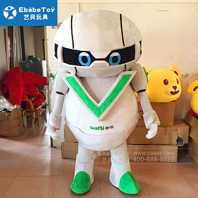 <b>华帝机器人偶服定做</b>