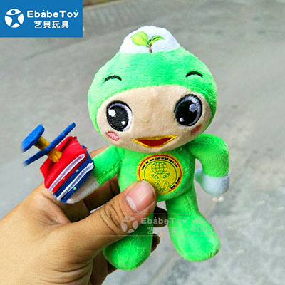 <b>公司礼品绿童公仔定做</b>