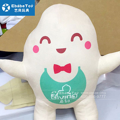 启初公司礼品玩偶定做 启初公司礼品玩偶定做