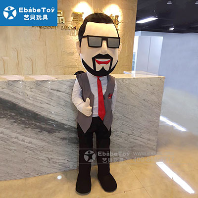 天才宝贝范爷槟榔大公仔肉脯定做 天才宝贝范爷槟榔大公仔肉脯定做