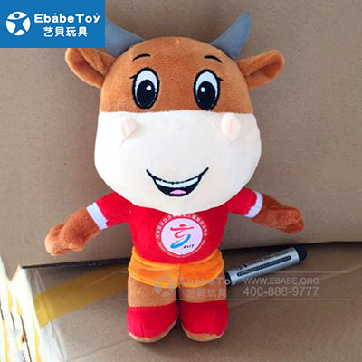 河南牧业经济学院运动会小牛毛绒公仔定做 河南牧业经济学院运动会小牛毛绒公仔定做