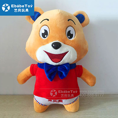 小熊毛绒娃娃定做