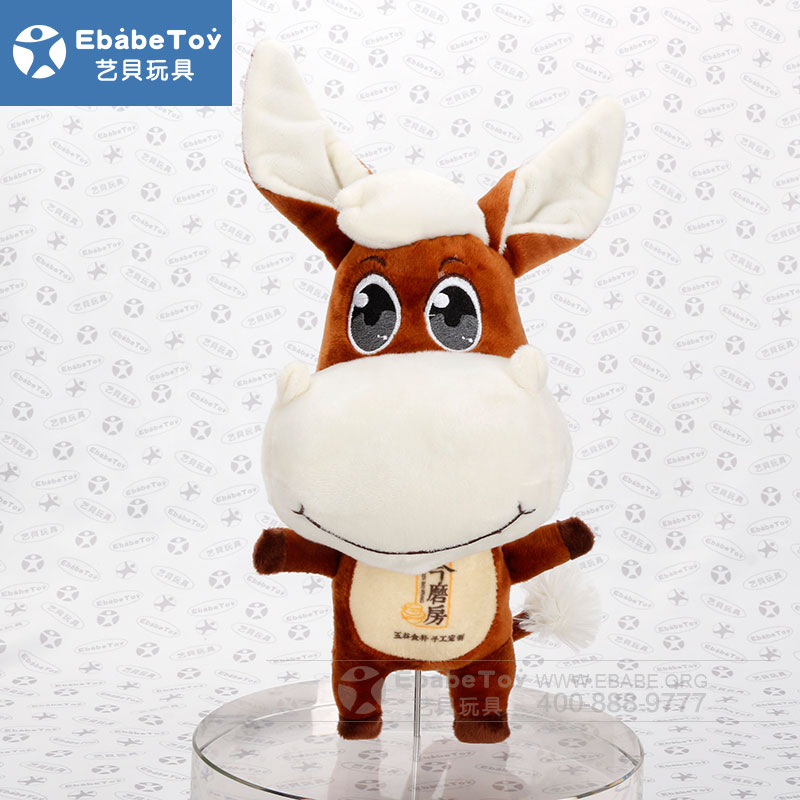 2020年9月 今磨坊毛绒公仔定制