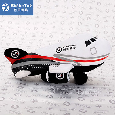 2020年9月 顺丰航空飞机毛绒玩具摆件 定制