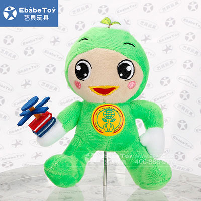 2020年9月 通河新村小学 汽车挂件家具挂件玩偶定制