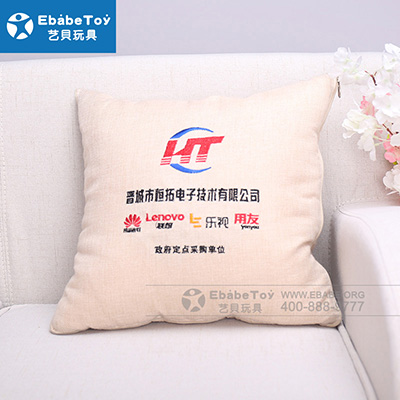 <b>宣传抱枕被 商业赠礼定制内容抱枕被 厂家生产</b>